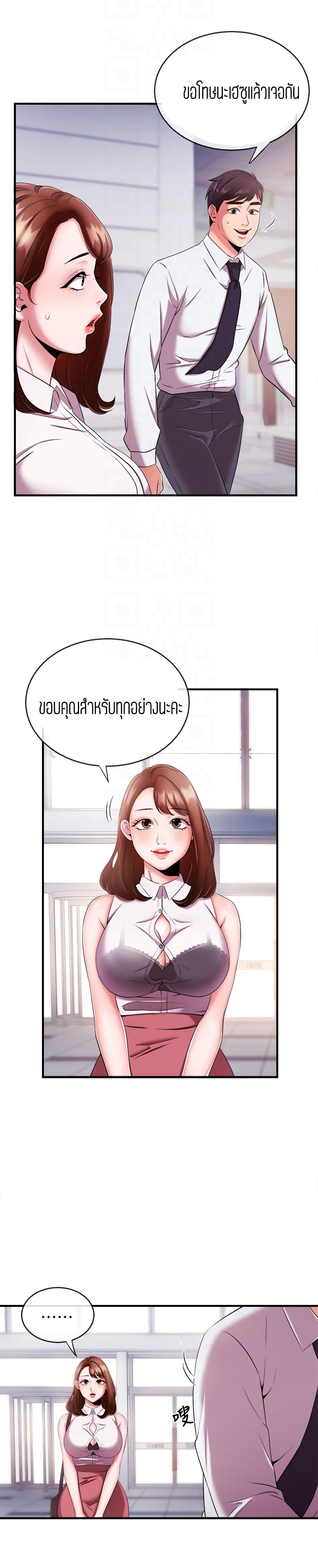 0009.jpg
