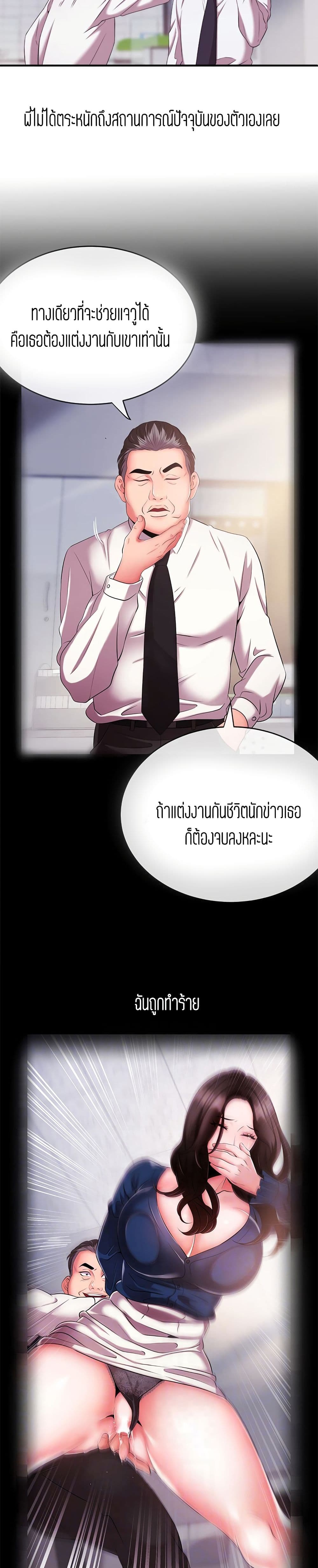 0020.jpg