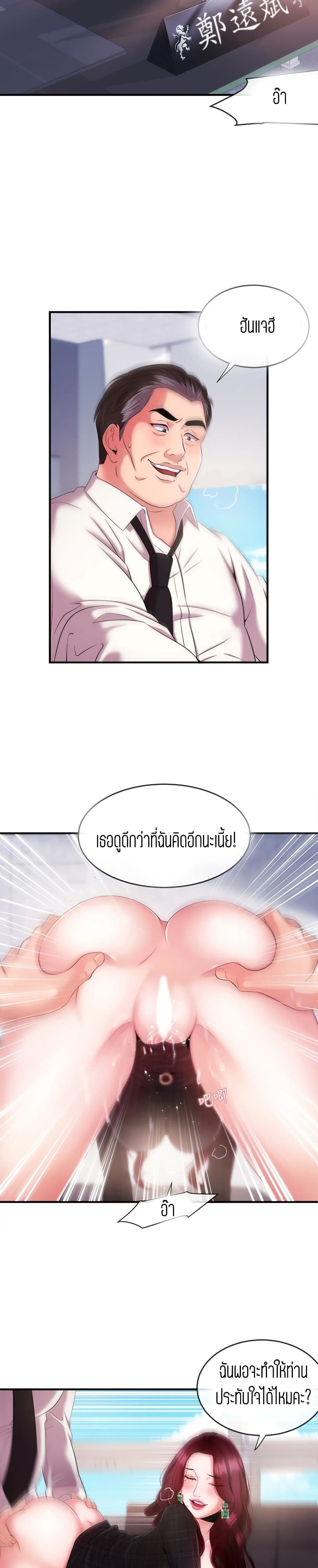 0022.jpg
