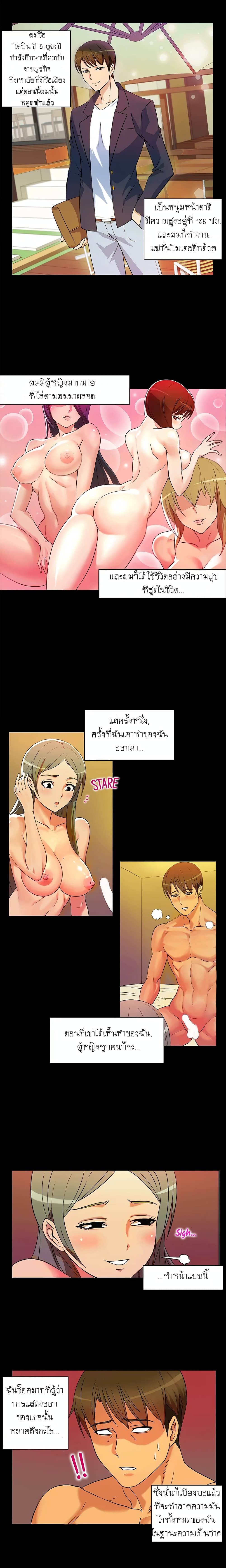 0008.jpg