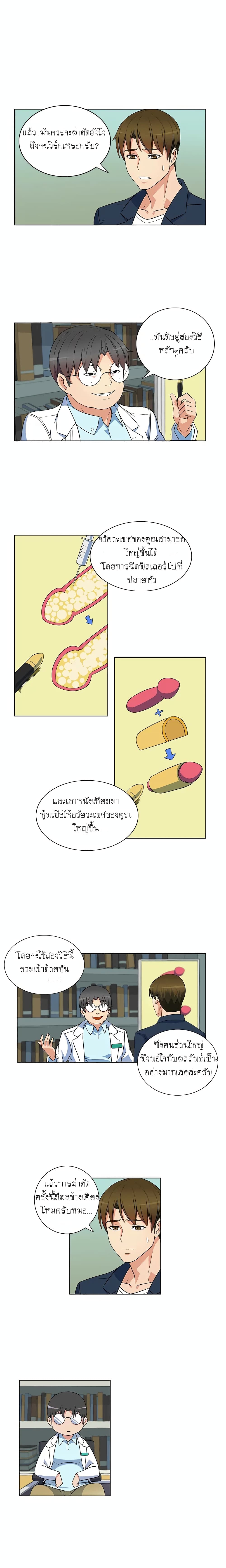0010.jpg