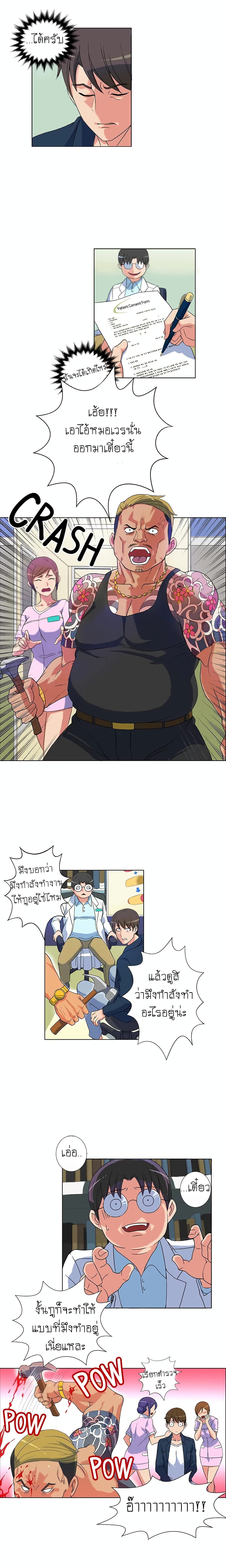0012.jpg