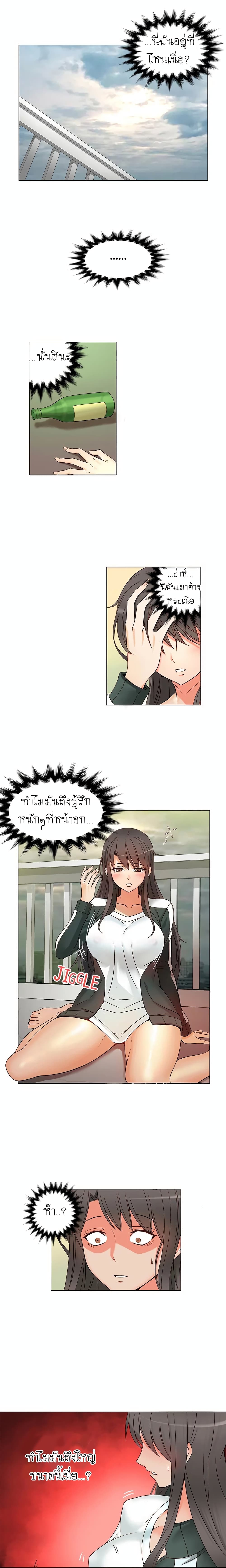 0003.jpg