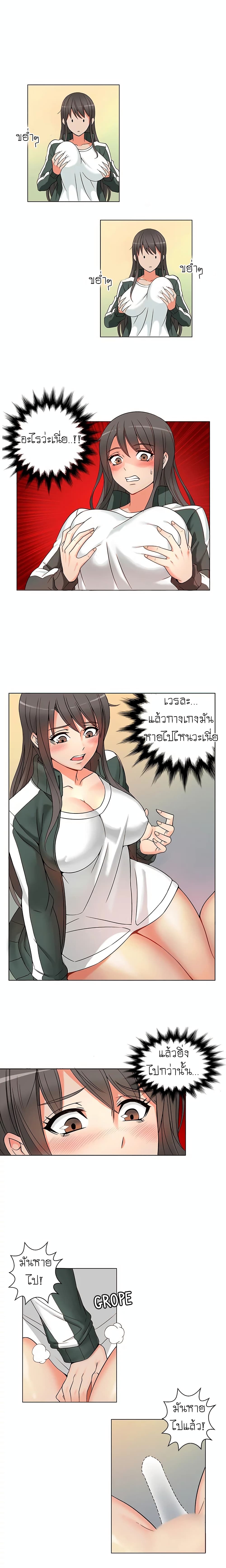 0004.jpg