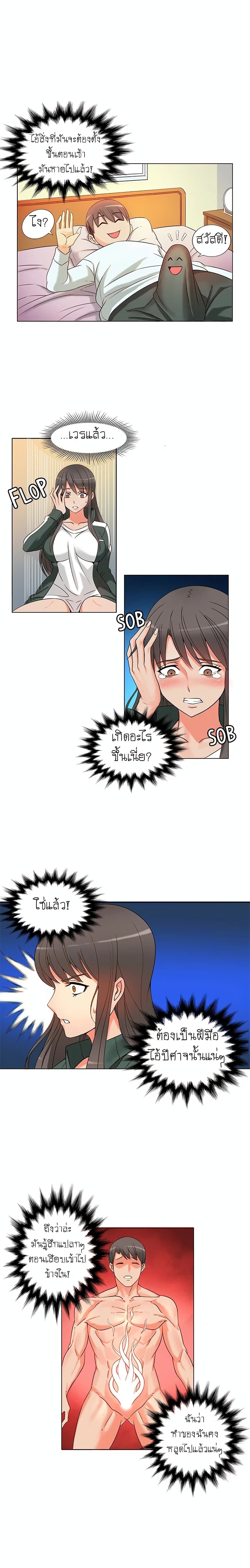 0005.jpg