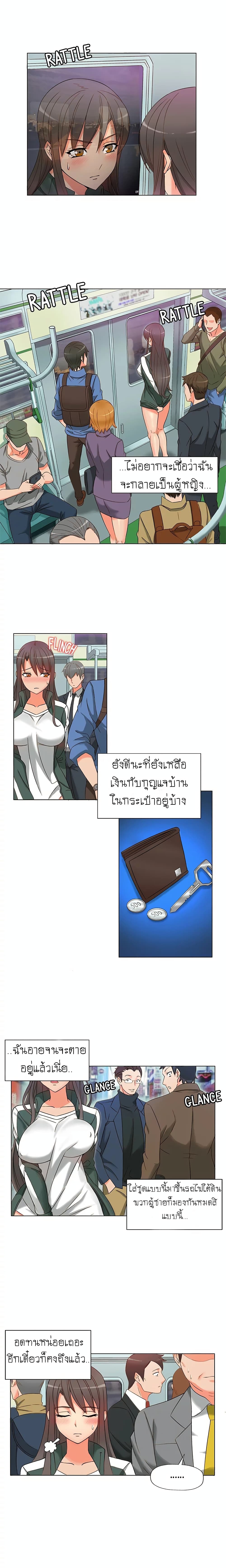 0007.jpg