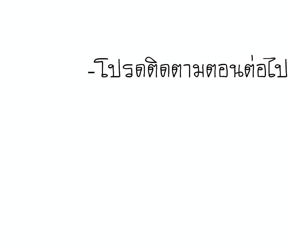 0014.jpg
