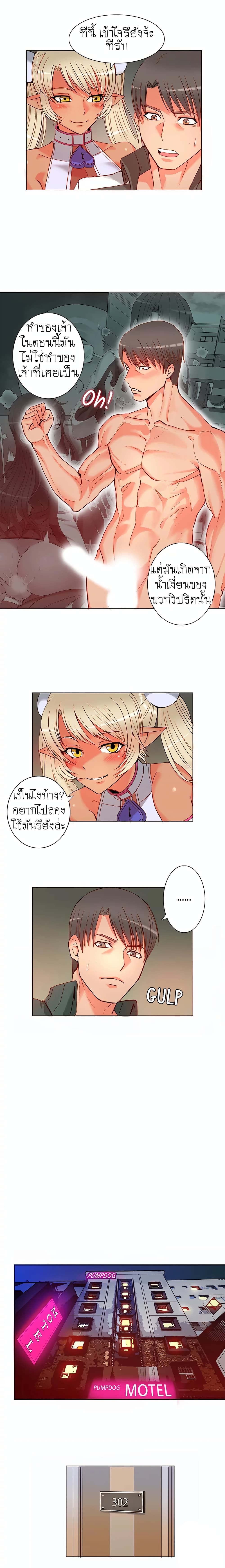 0007.jpg