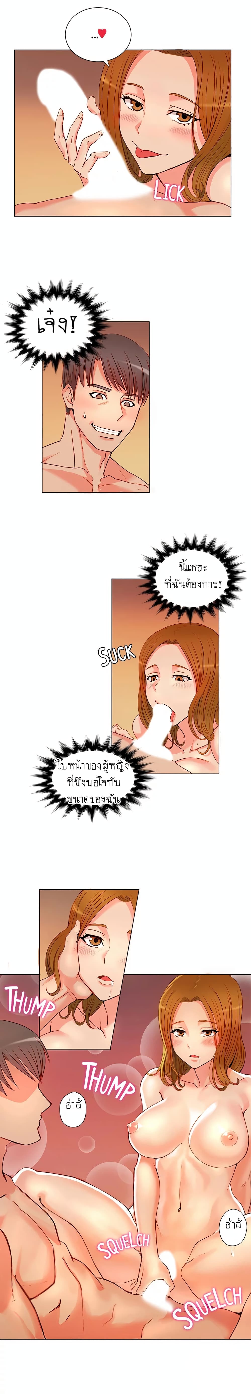 0009.jpg