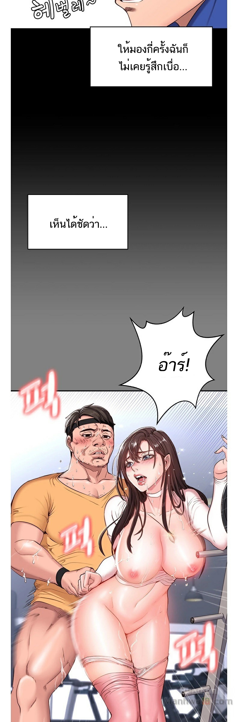 0012.jpg