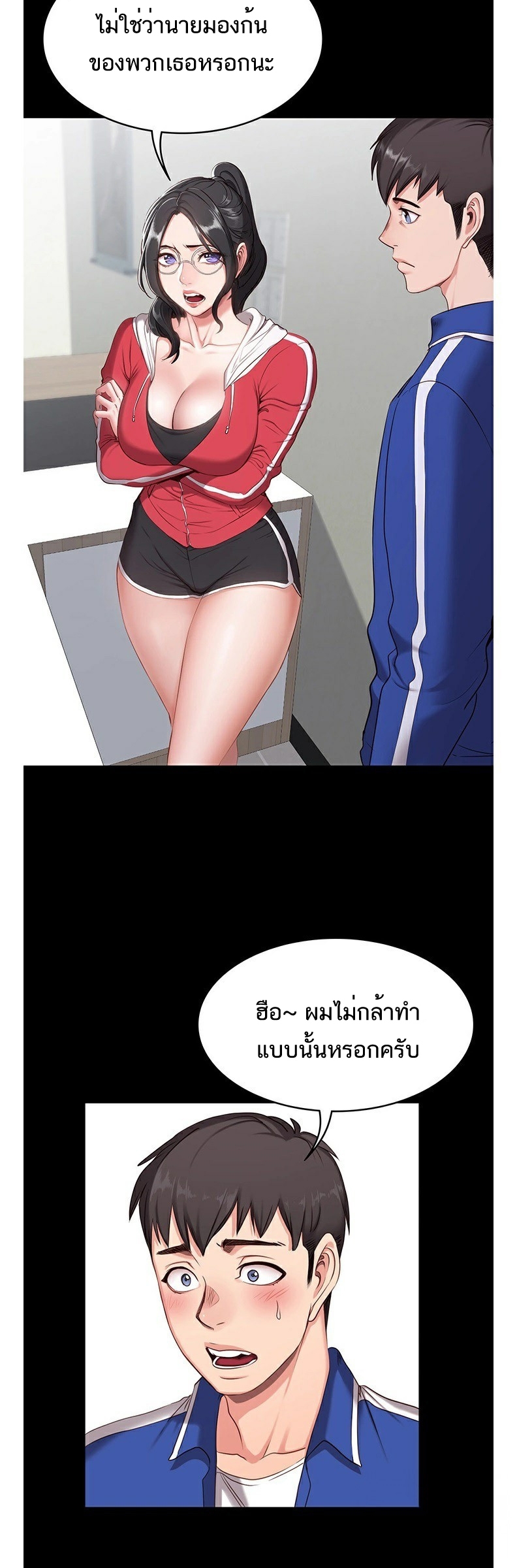 0016.jpg