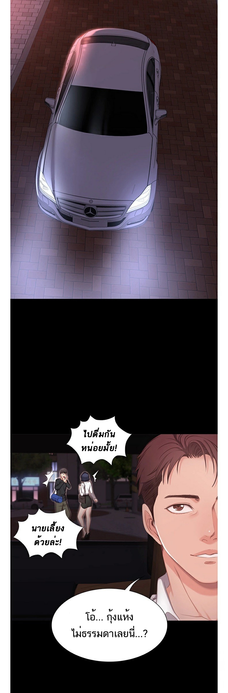 0040.jpg