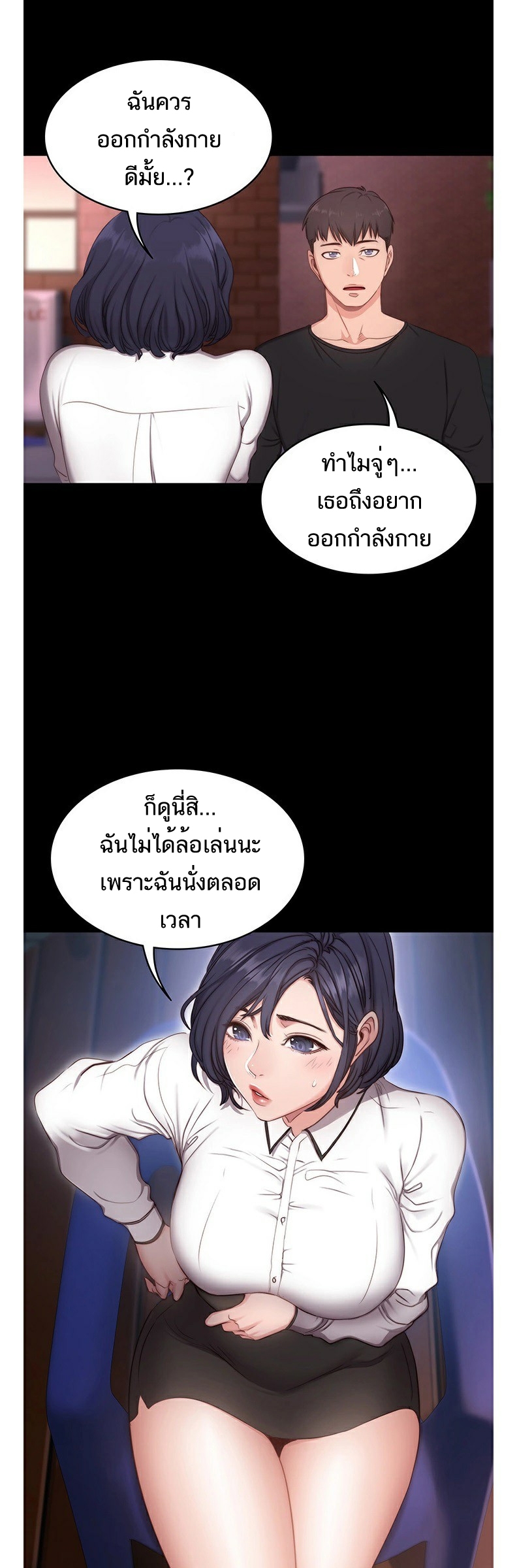 0050.jpg