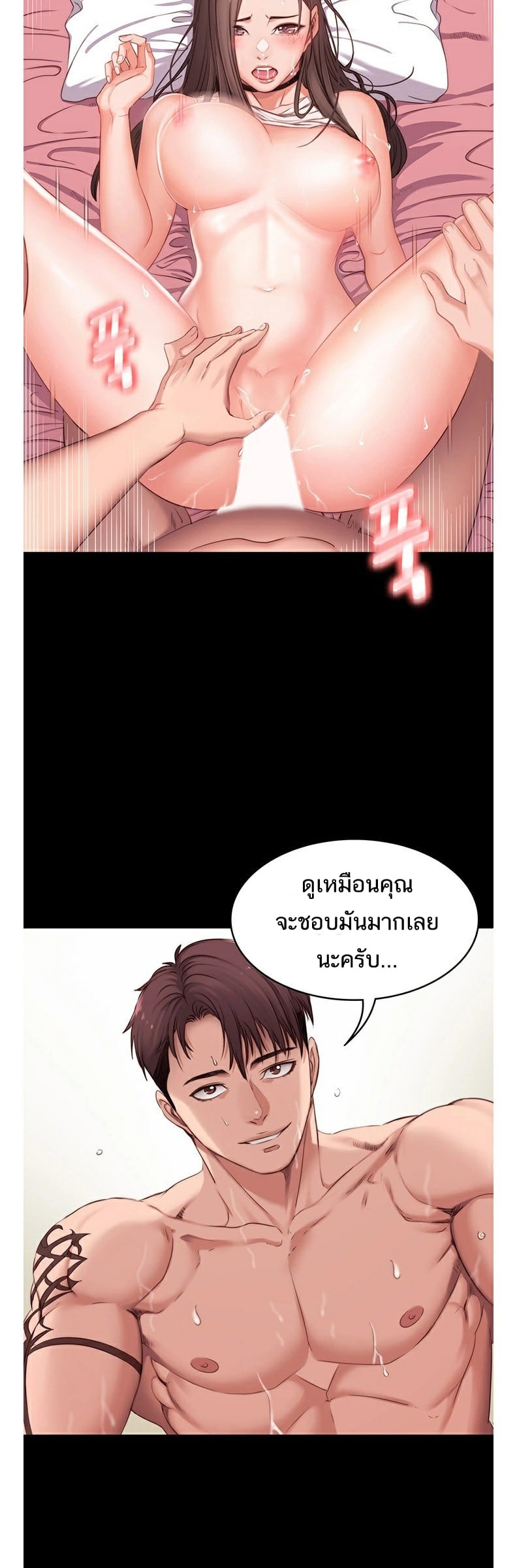 0073.jpg