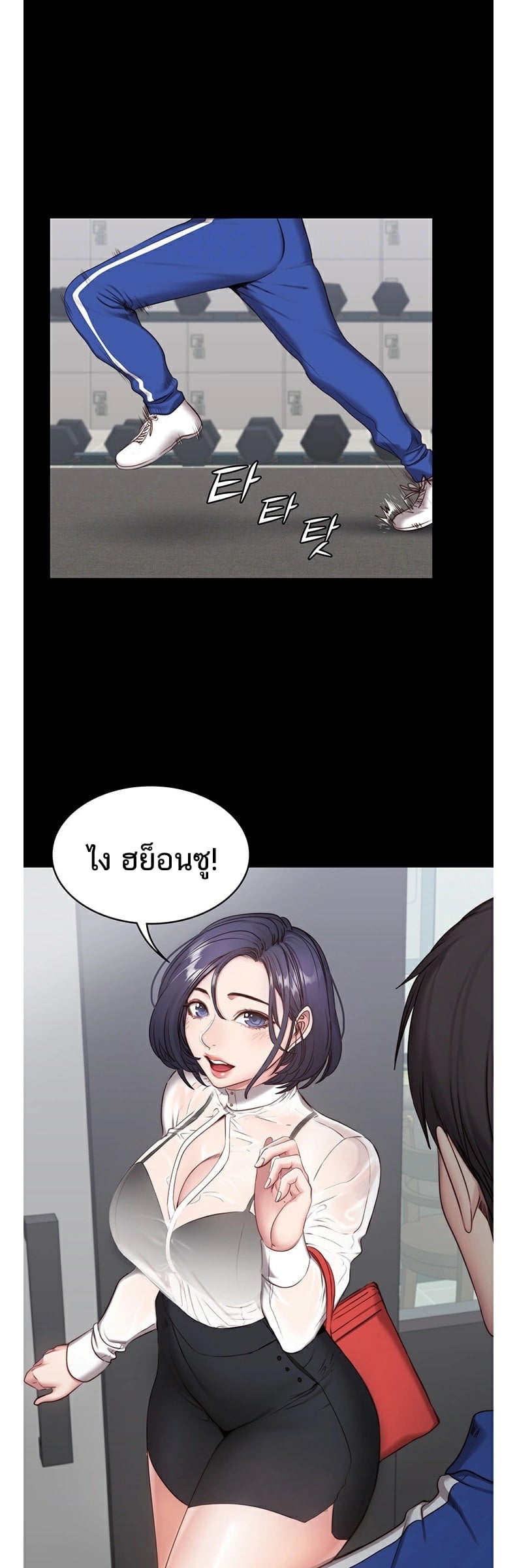 0006.jpg