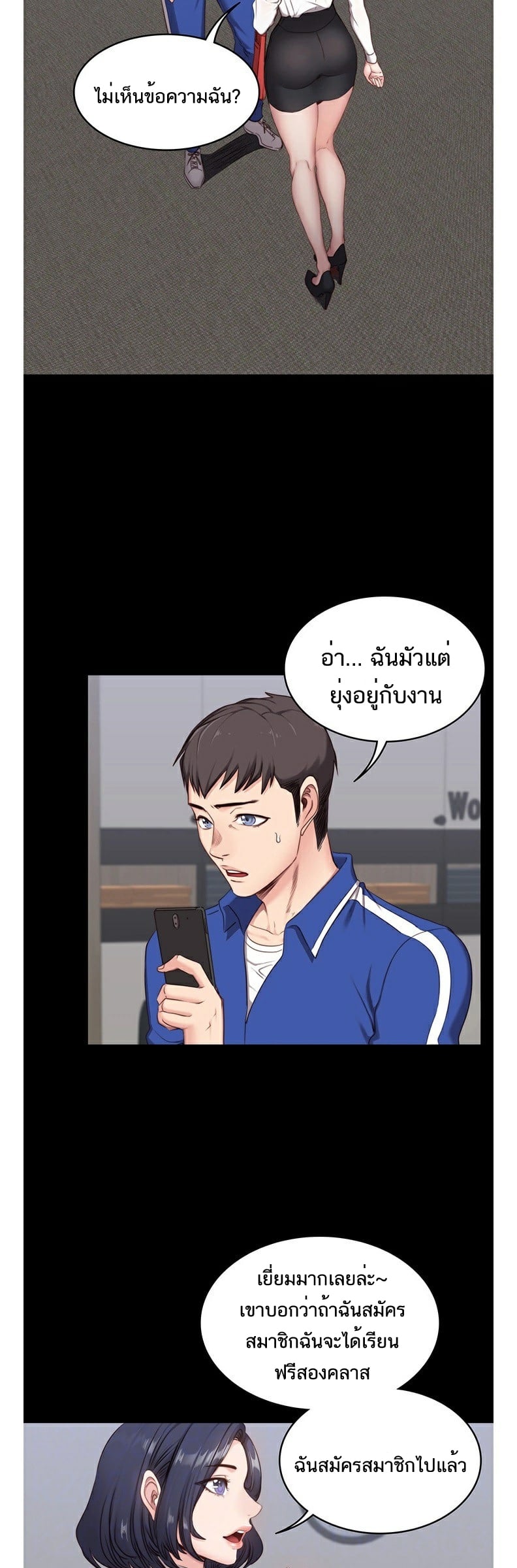 0008.jpg