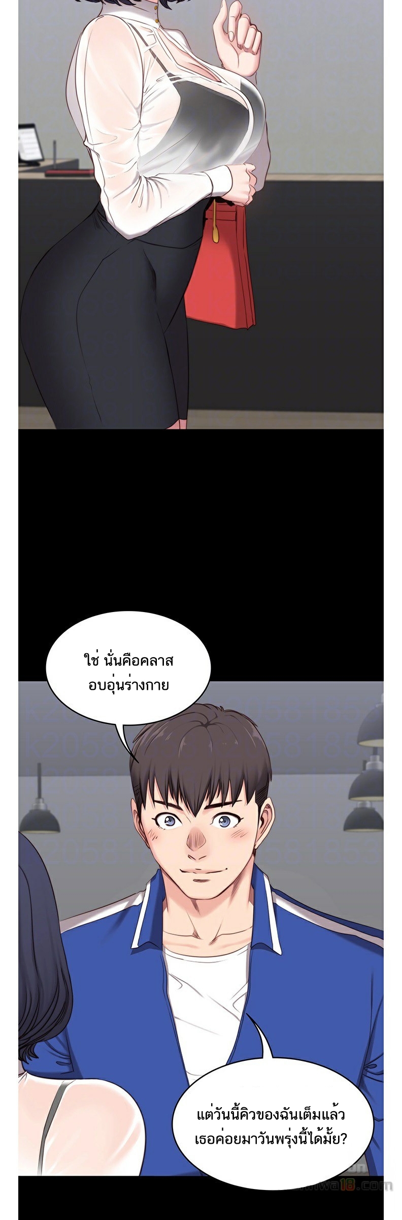 0009.jpg