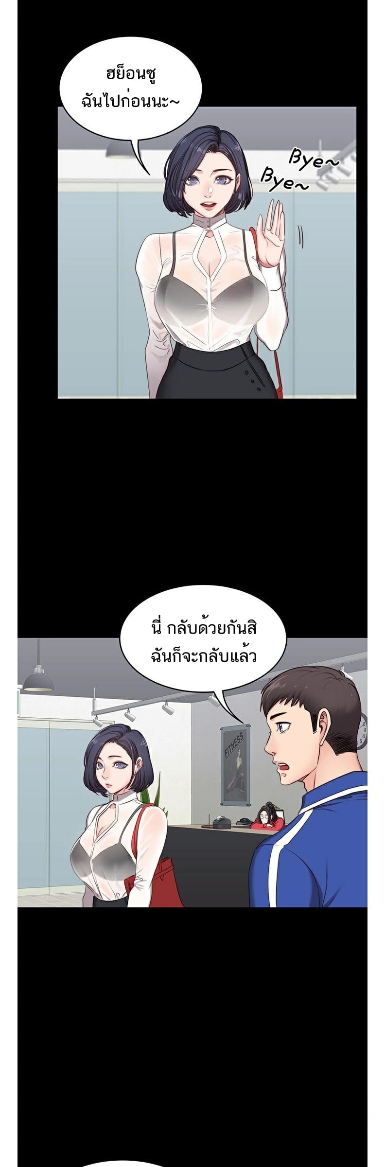 0021.jpg