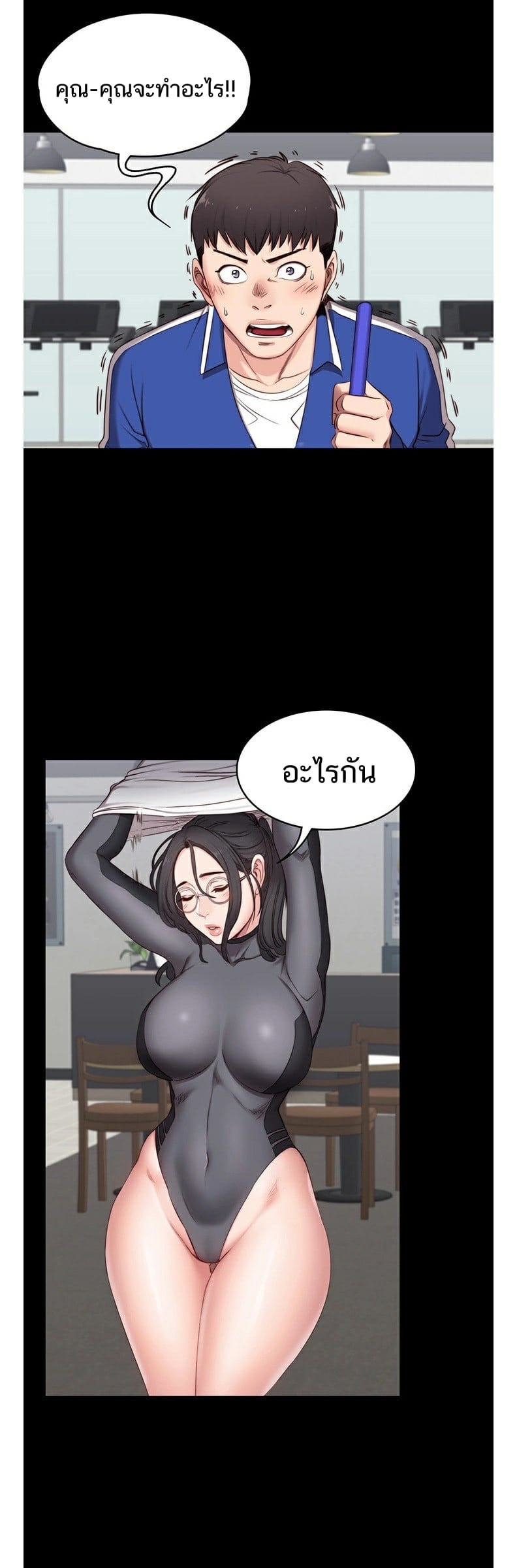 0030.jpg