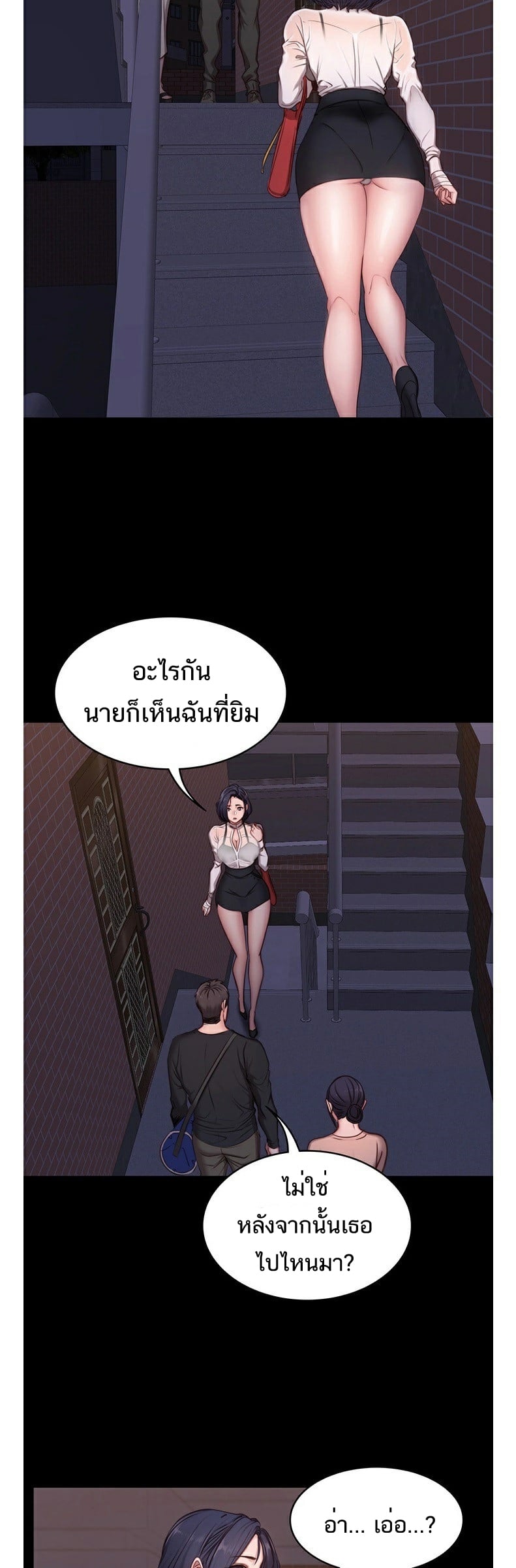 0006.jpg