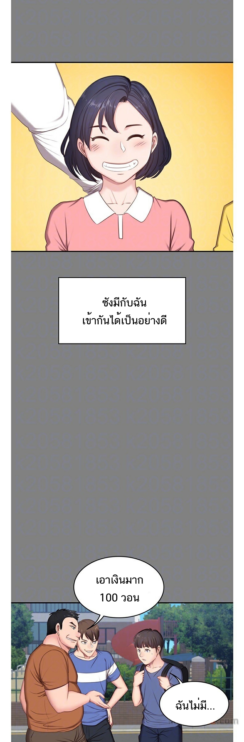 0016.jpg
