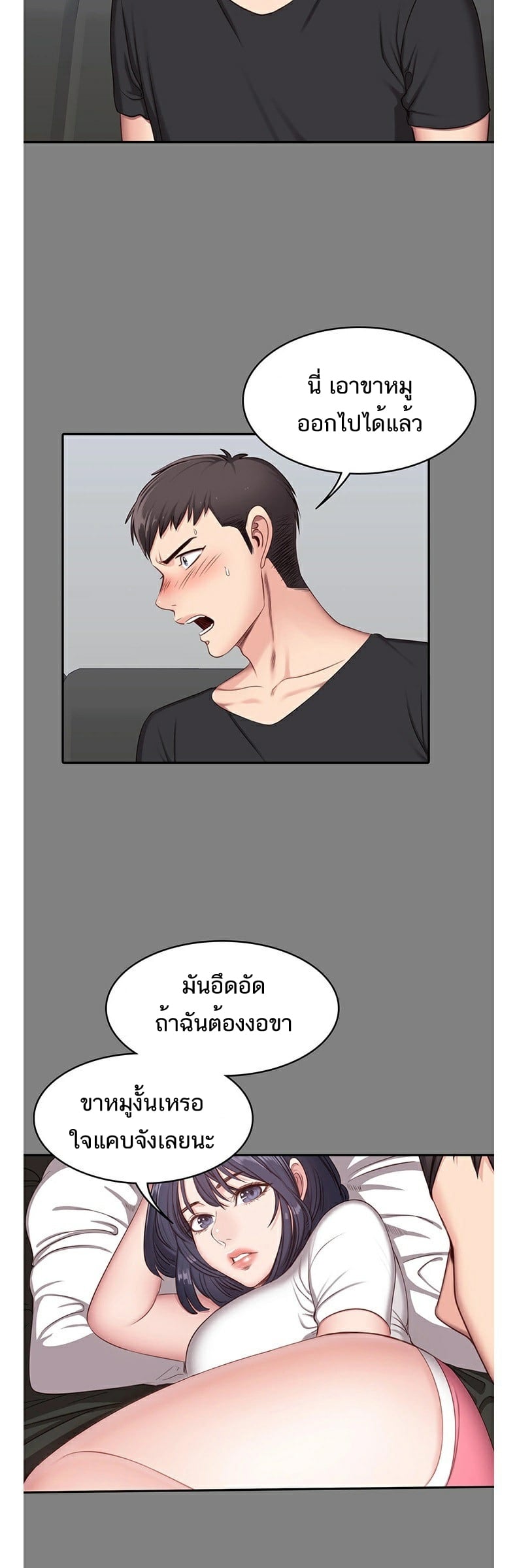 0022.jpg