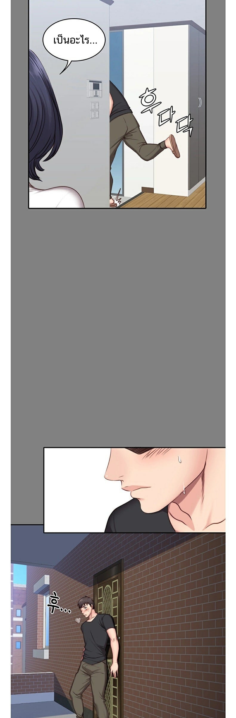 0025.jpg