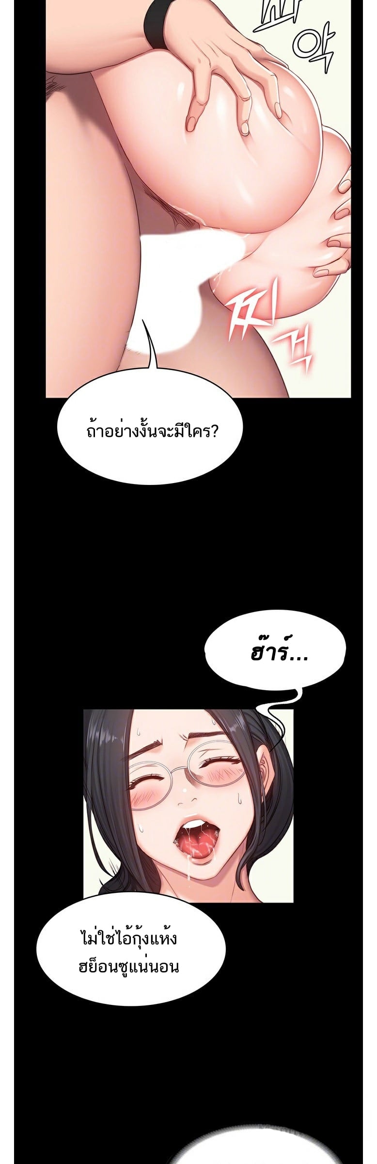 0014.jpg