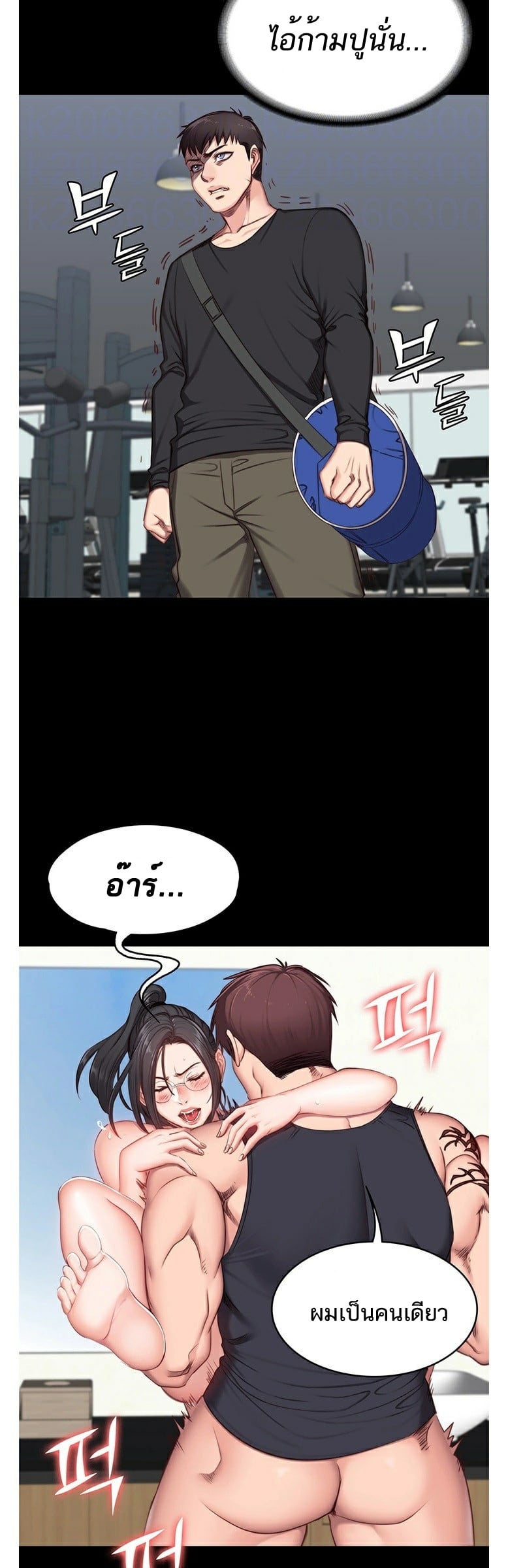 0015.jpg
