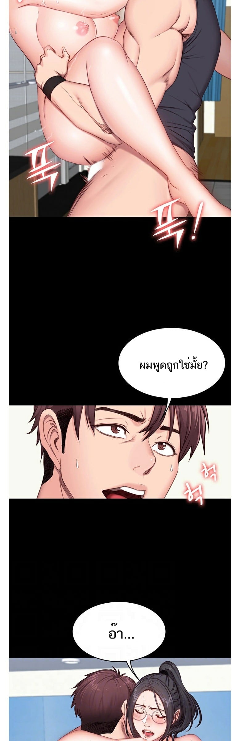 0017.jpg