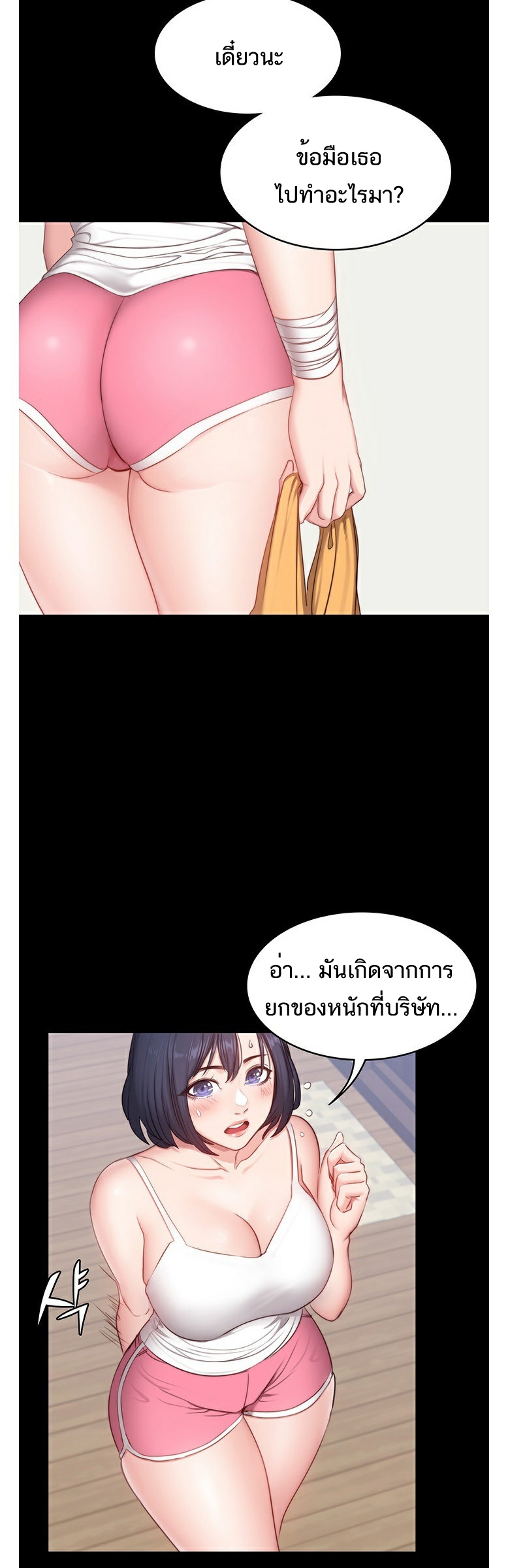 0031.jpg