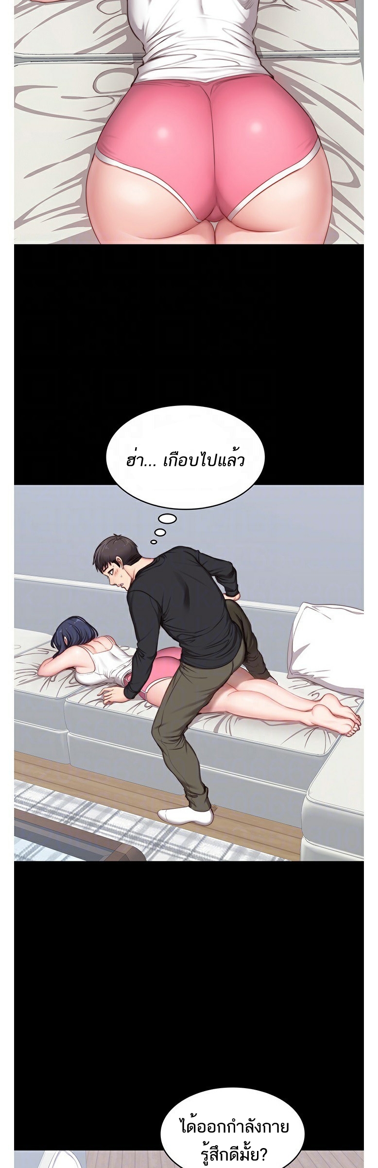 0006.jpg