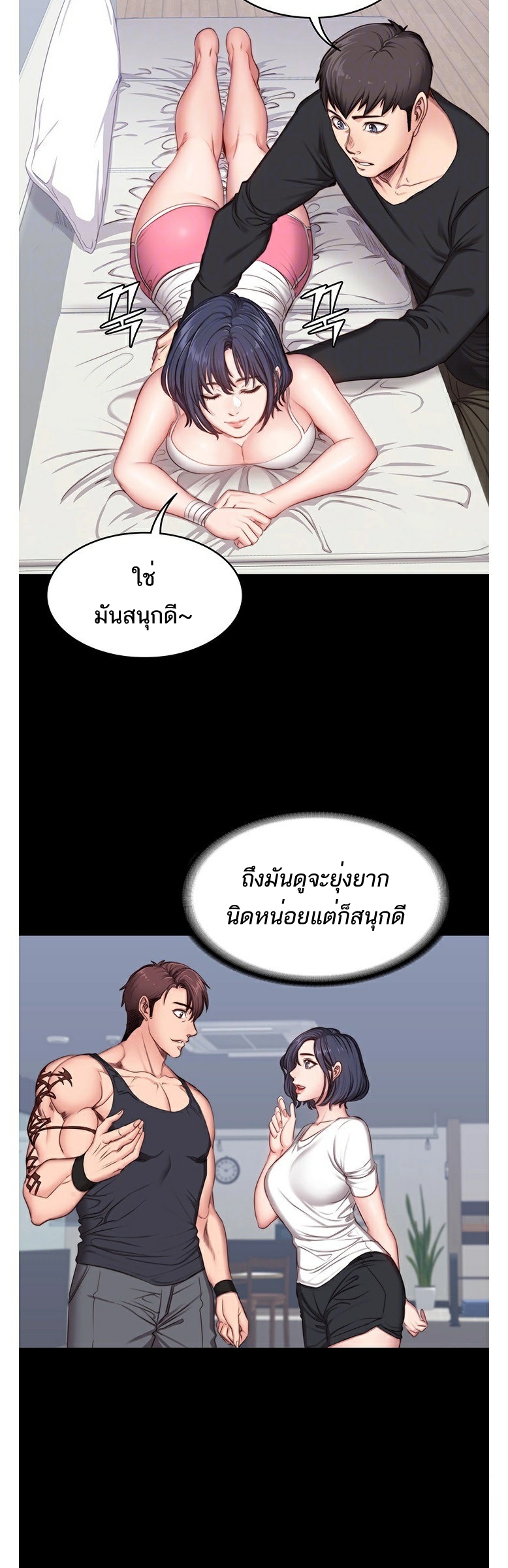 0007.jpg