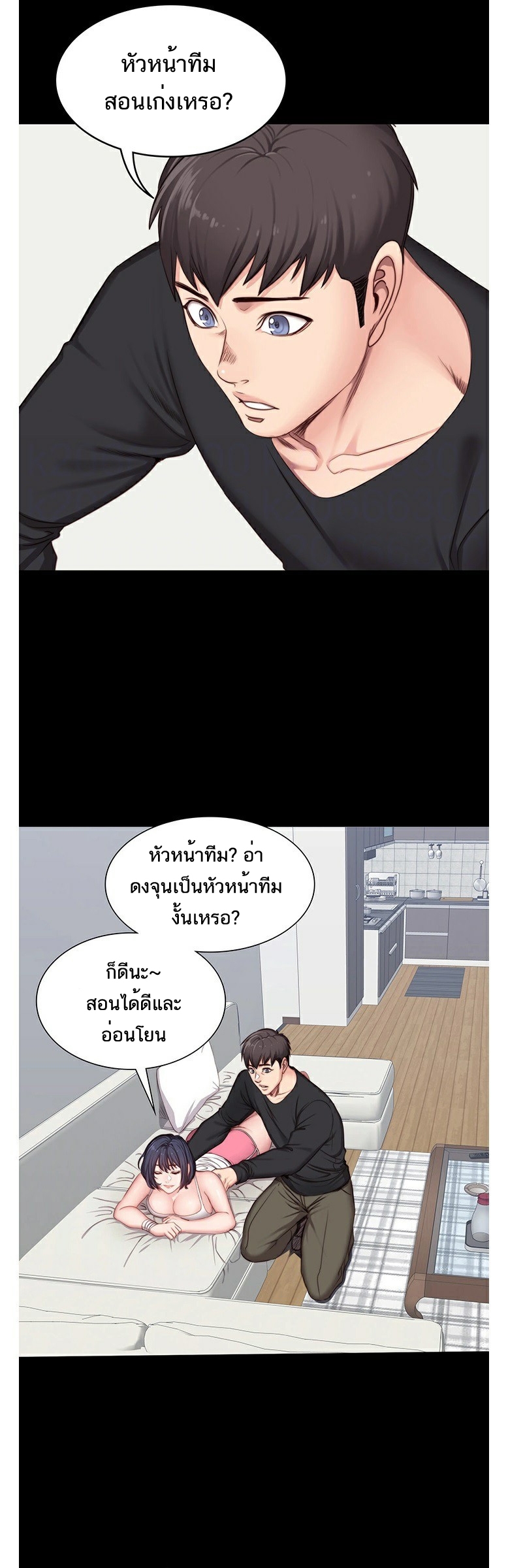0008.jpg