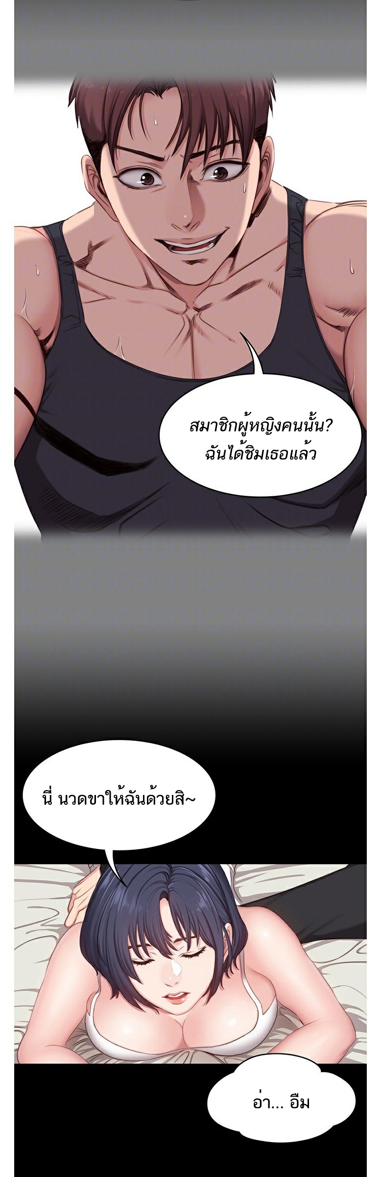 0012.jpg