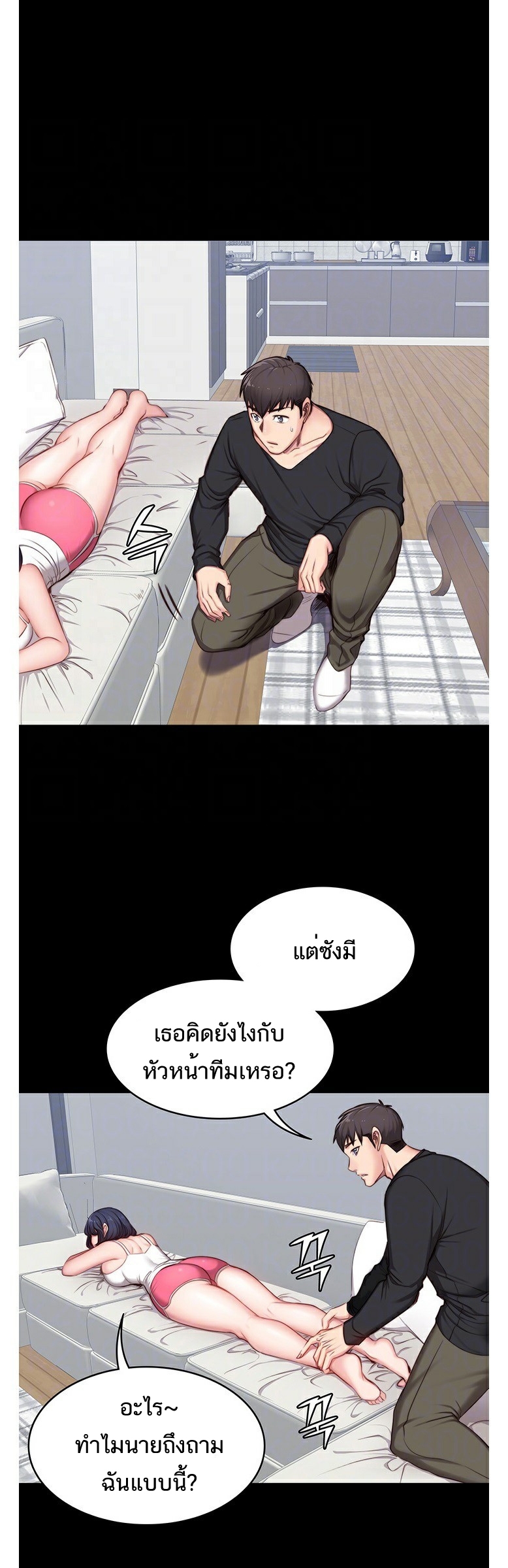 0013.jpg