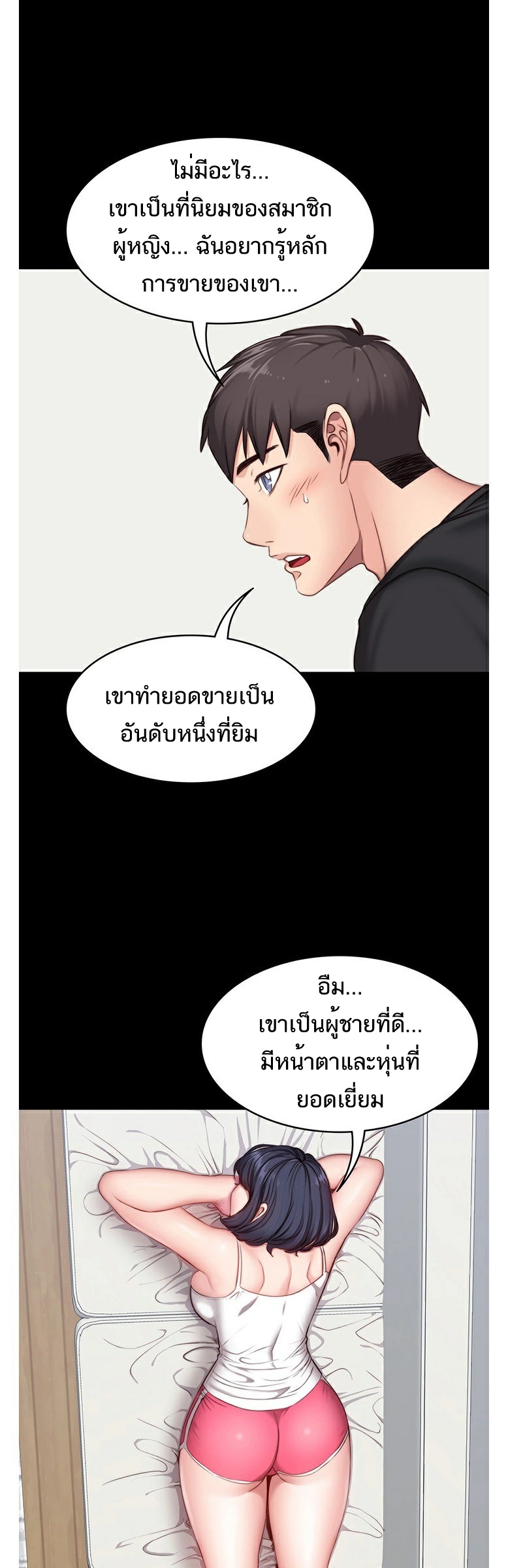 0014.jpg