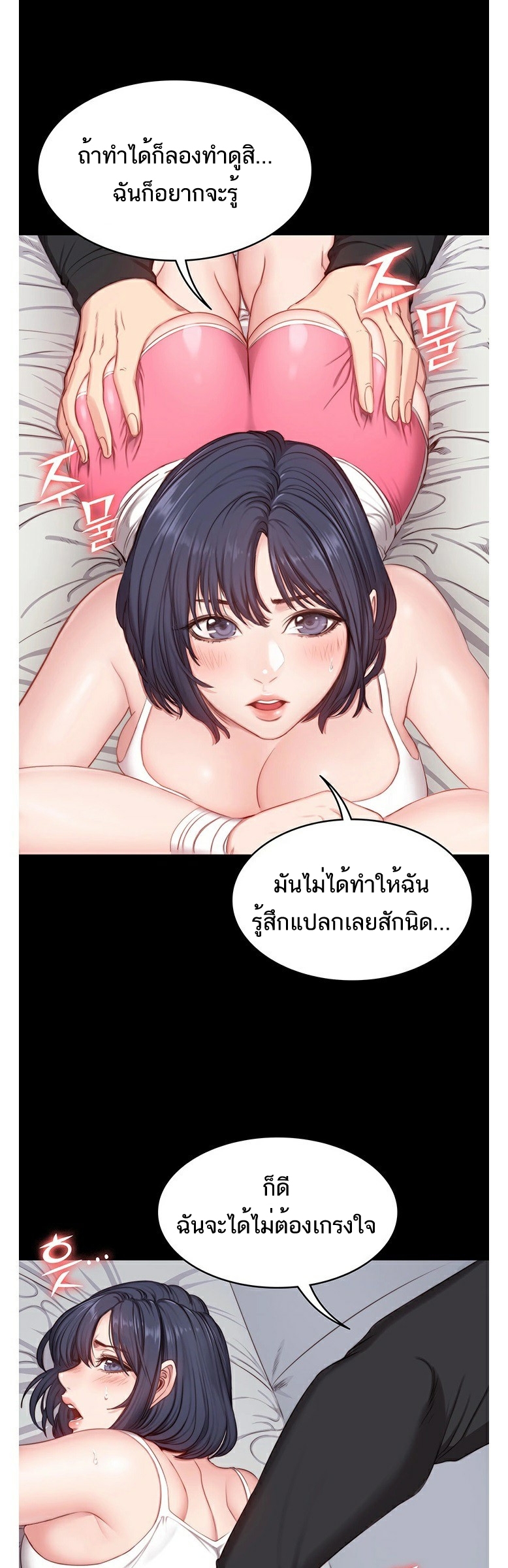 0020.jpg