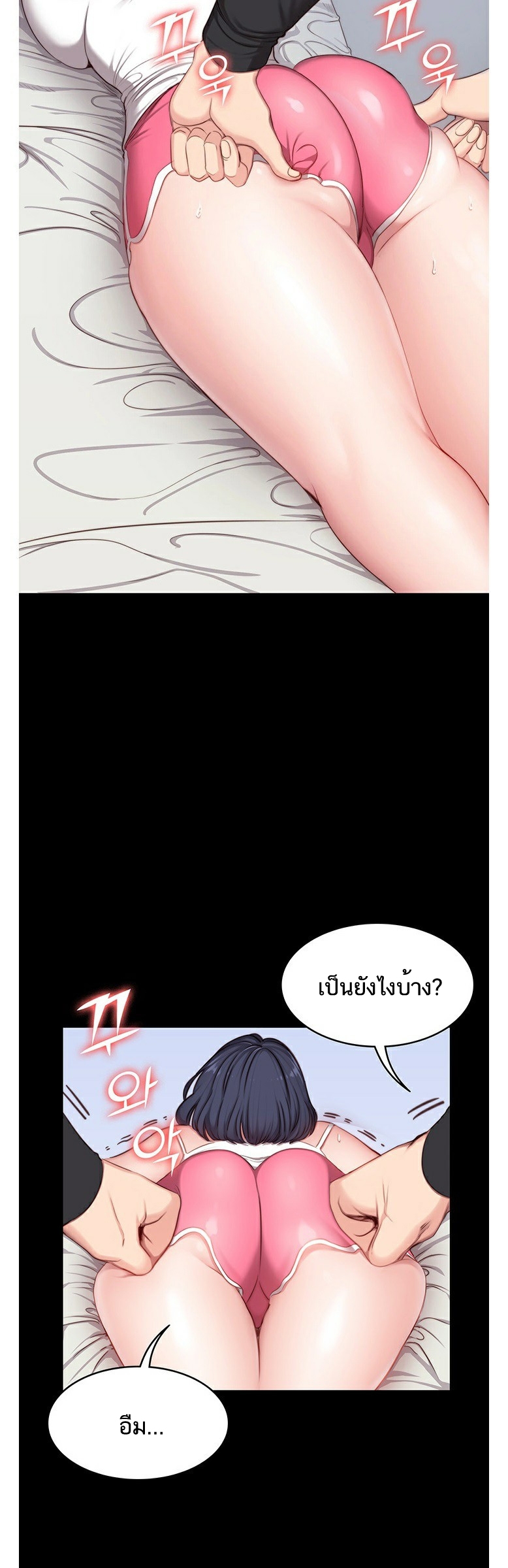 0021.jpg