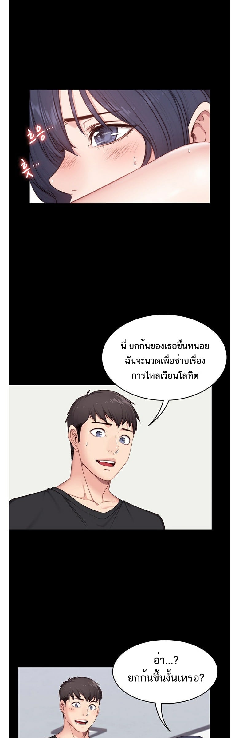 0022.jpg