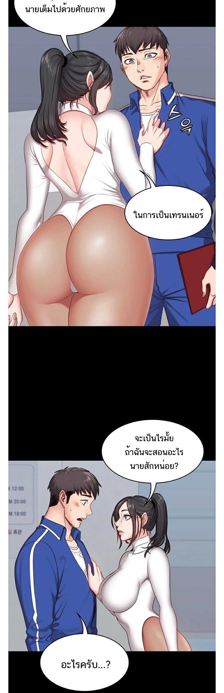 0003.jpg