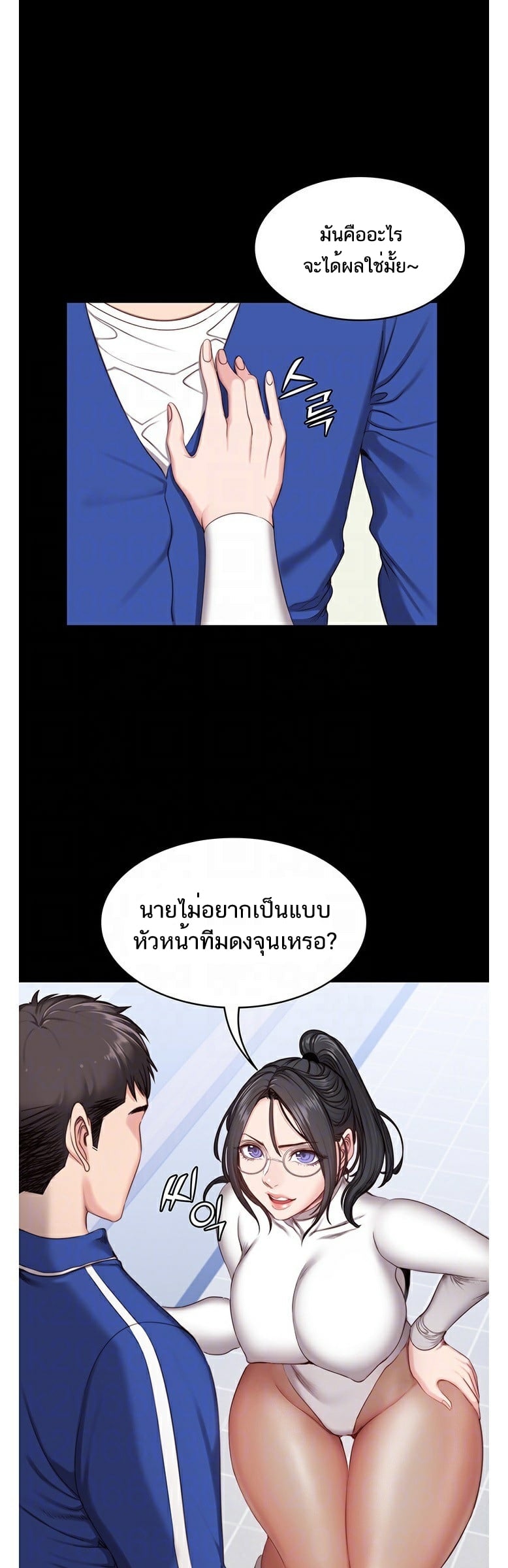 0004.jpg