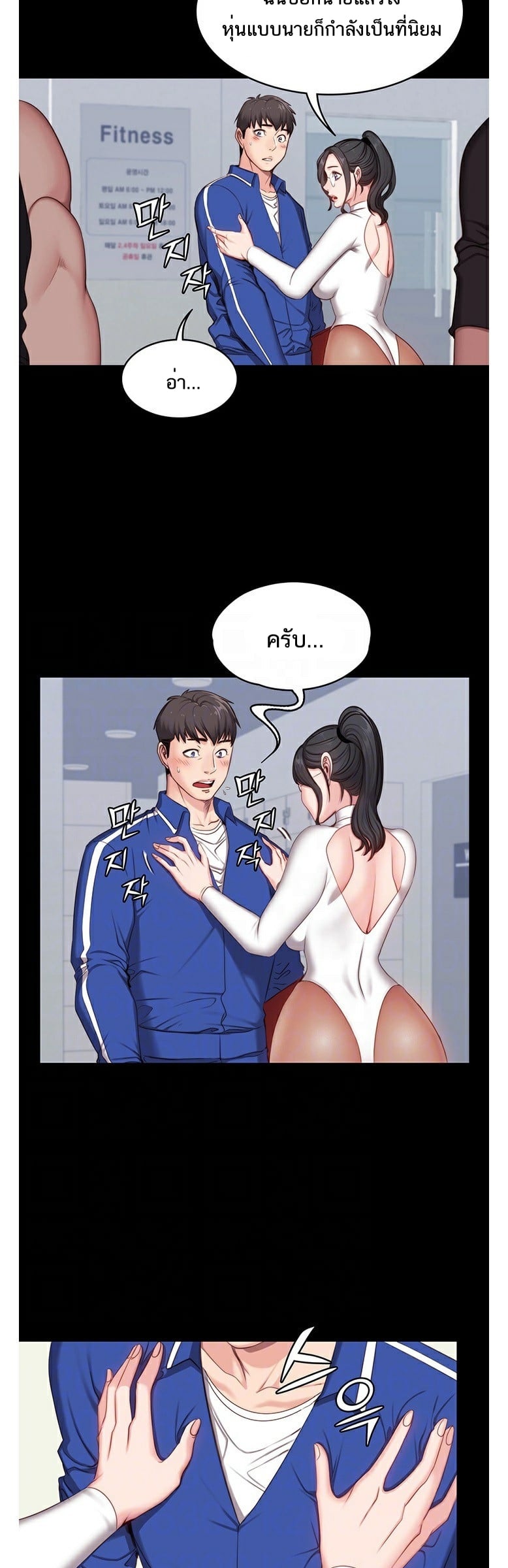 0008.jpg