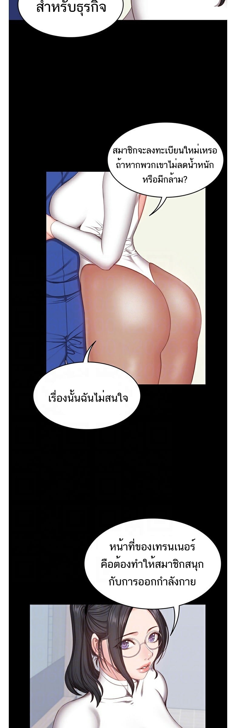 0012.jpg
