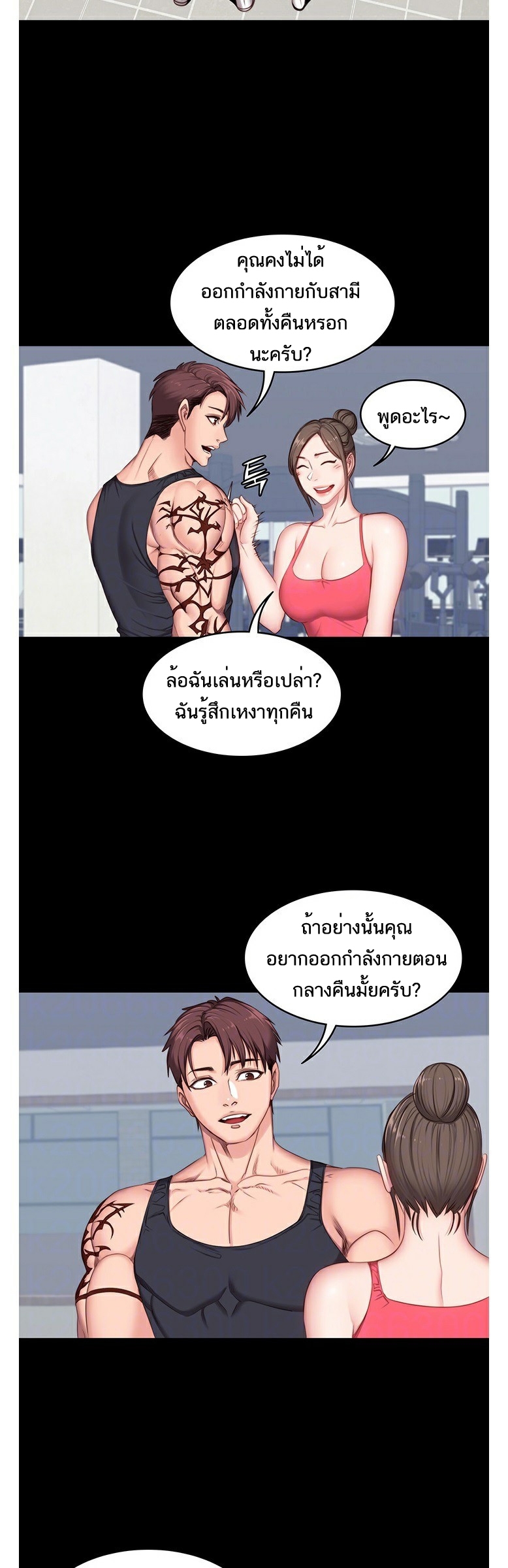 0014.jpg