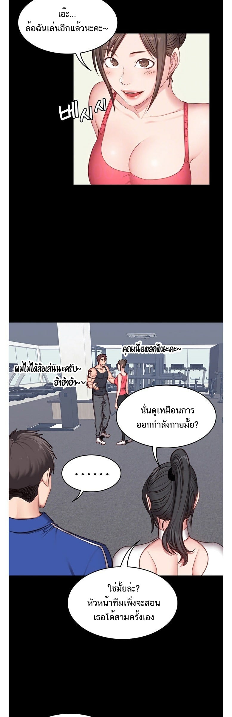 0015.jpg