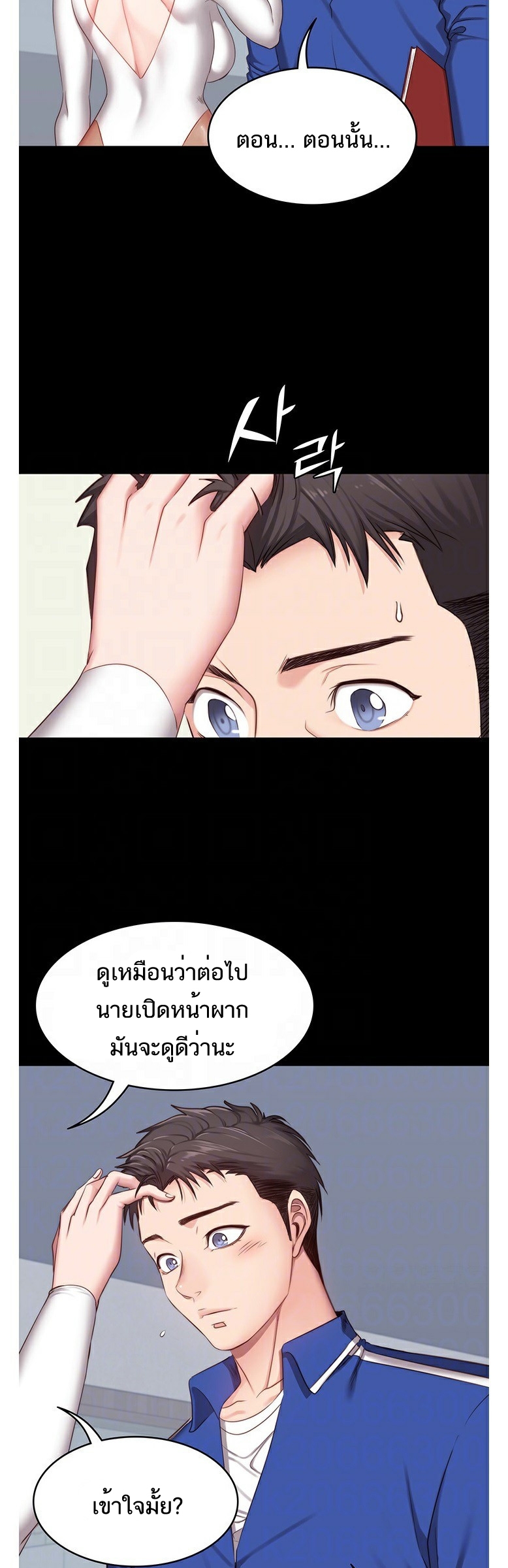 0018.jpg