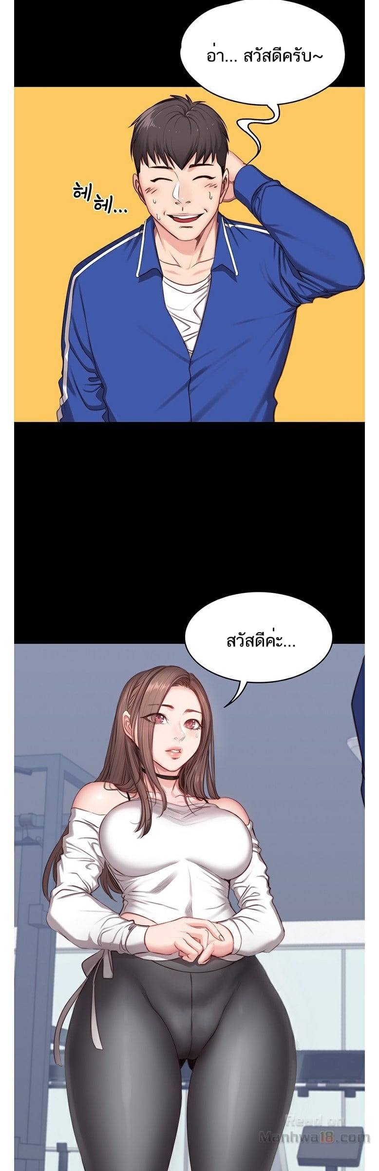 0021.jpg