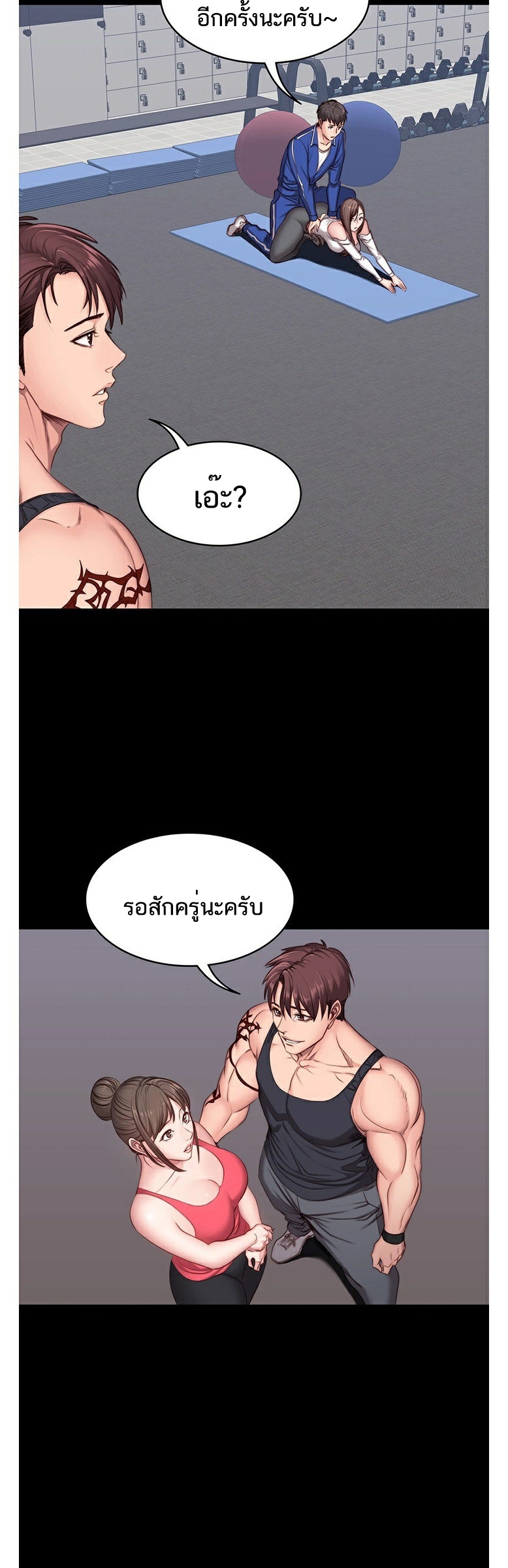 0030.jpg