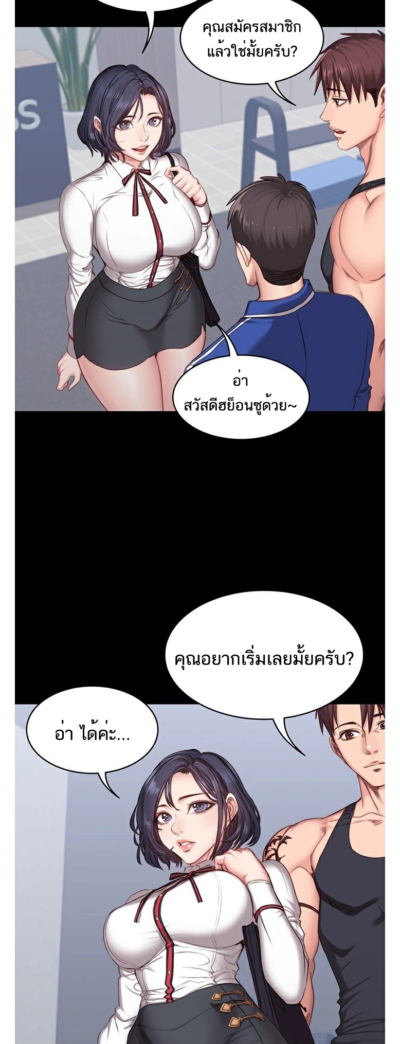 0040.jpg
